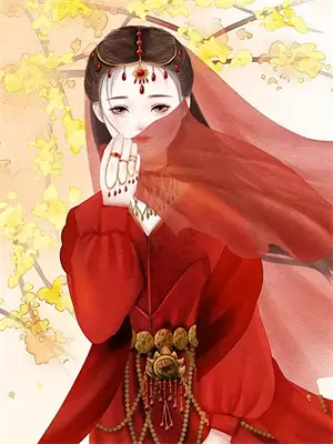 我抓住你了