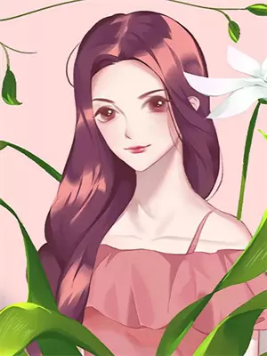 梦幻丽肤护肤品