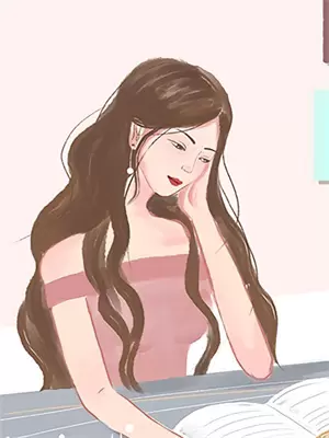 太荒读音