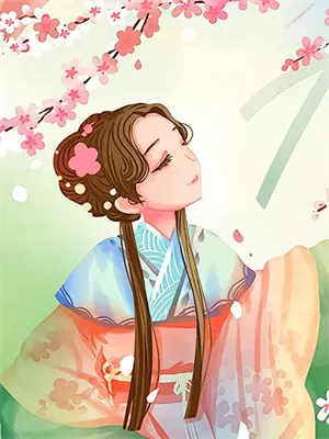 影卫十三简介