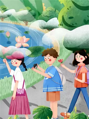你别害怕我