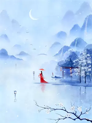 假死后夫君后悔了讲了什么