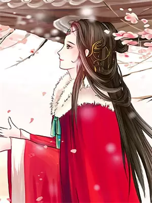 何处不逢春小说免费阅读