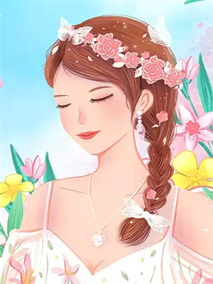 还君明珠双垂泪(宋明琛林浣星)完结小说_热门小说推荐还君明珠双垂泪宋明琛林浣星