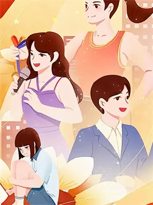 深渊魔姬小说