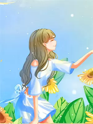 母亲节老婆收到其他男人送的花