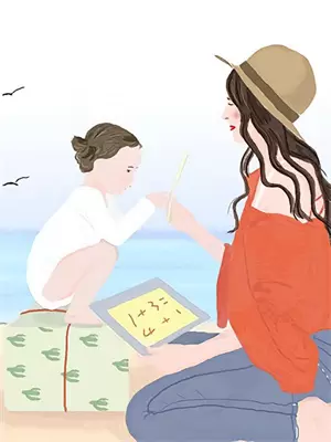 仙旅游记