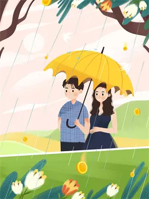 莫问经年，止于相守