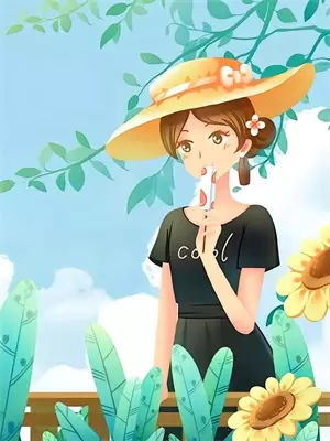 穿书七零：资本小姐惨死在光棍村