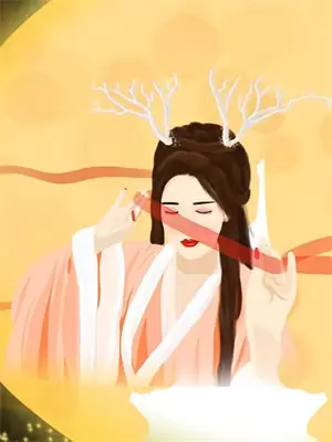 占卜系列