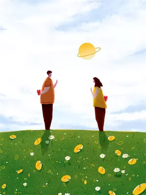 情绪污染管理局