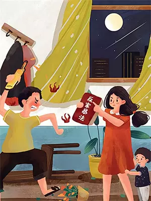 假面骑士西格玛