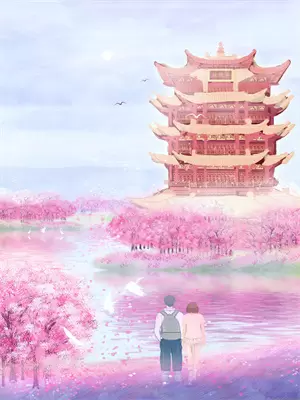 伊莱克斯觉醒光明之子