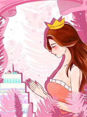 未婚妻怀了男同学的孩子，我闪婚了