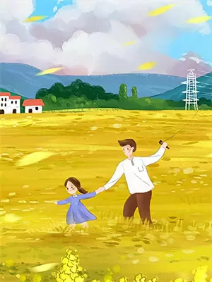 修仙界坑人日常