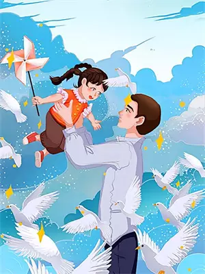 授他以柄(谢亦青儿)免费小说完结_最新推荐小说授他以柄(谢亦青儿)