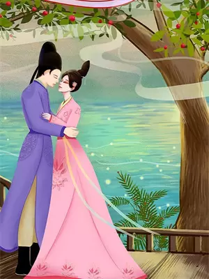 何许年是什么意思