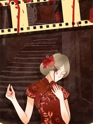 假死丈夫归家后，我早已嫁做他人妻