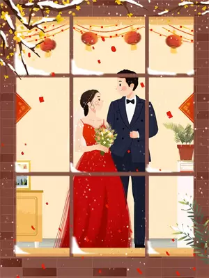 爱烬如尘