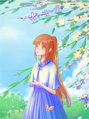 白月光的都市生活