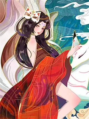 三章完结：一篇超级快快快穿文